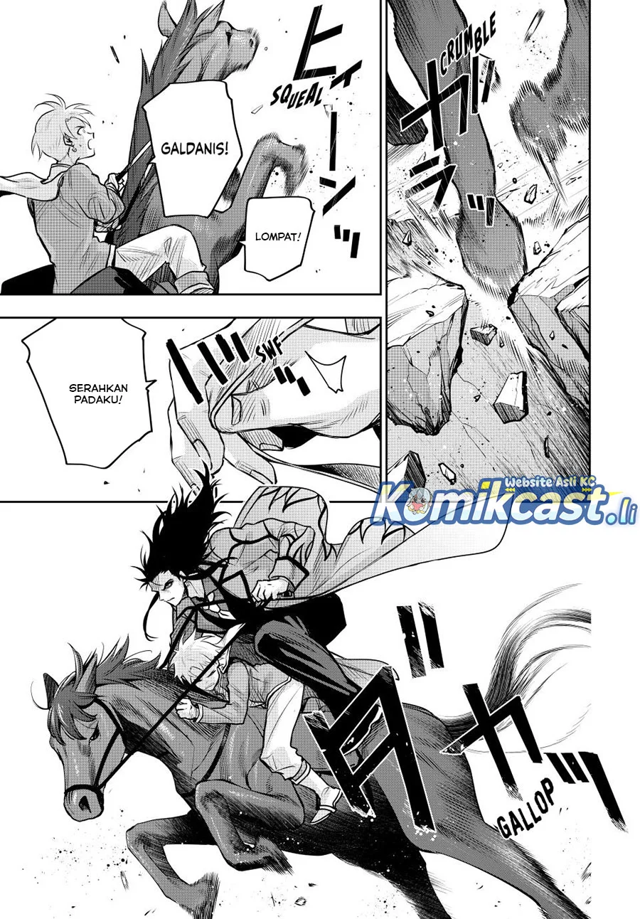 A Court Magician, Who Was Focused On Supportive Magic Because His Allies Were Too Weak, Aims To Become The Strongest After Being Banished Chapter 151 Gambar 5