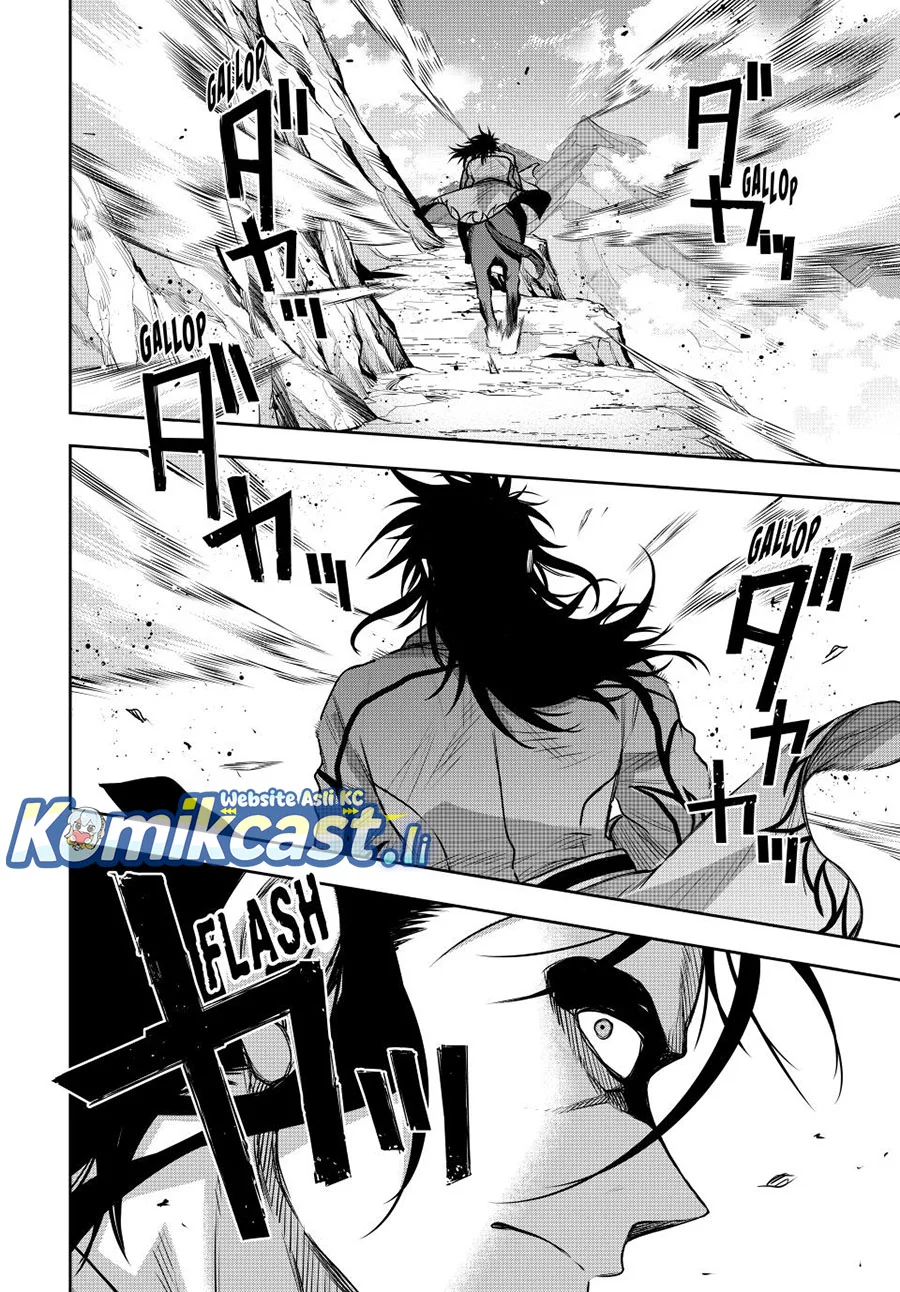 A Court Magician, Who Was Focused On Supportive Magic Because His Allies Were Too Weak, Aims To Become The Strongest After Being Banished Chapter 151 Gambar 6