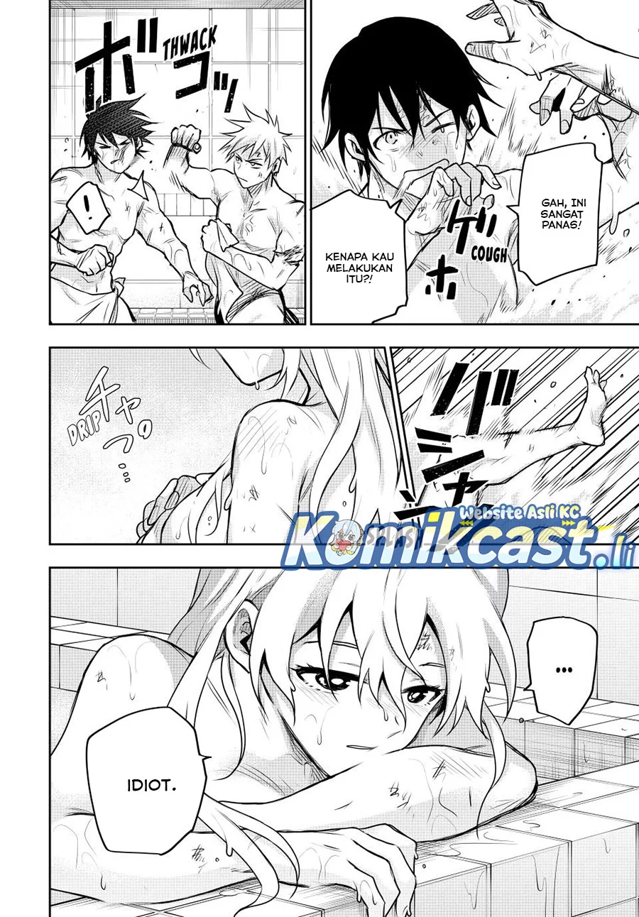 A Court Magician, Who Was Focused On Supportive Magic Because His Allies Were Too Weak, Aims To Become The Strongest After Being Banished Chapter 152 Gambar 12