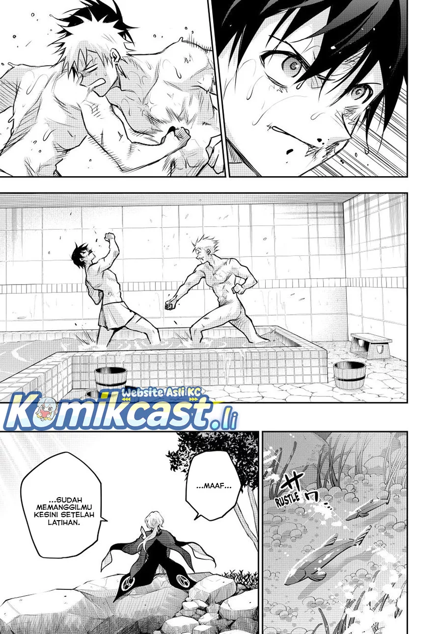 A Court Magician, Who Was Focused On Supportive Magic Because His Allies Were Too Weak, Aims To Become The Strongest After Being Banished Chapter 152 Gambar 13