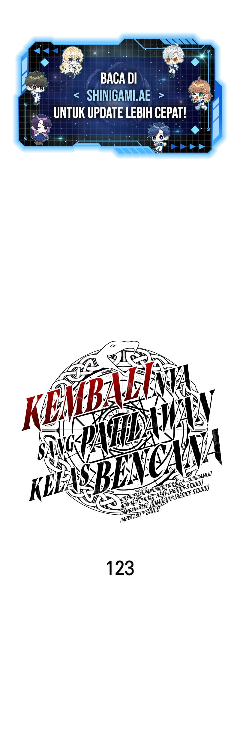 Baca A Disaster-Class Hero Has Returned Chapter 123 Gambar 2