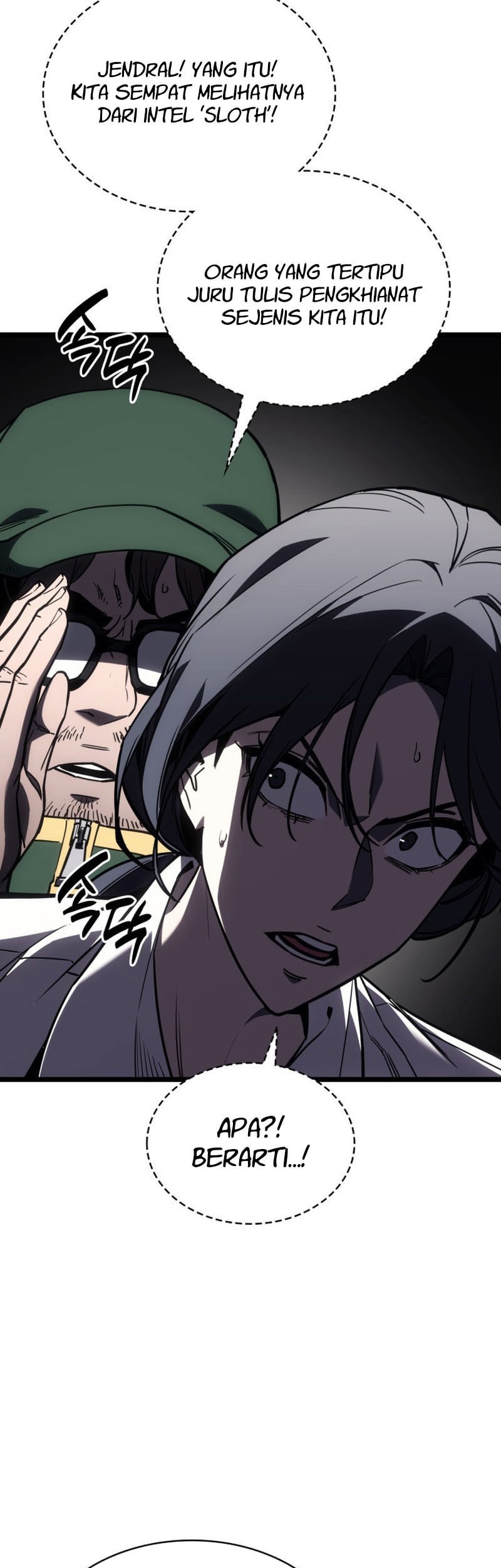 A Disaster-Class Hero Has Returned Chapter 128 Gambar 76