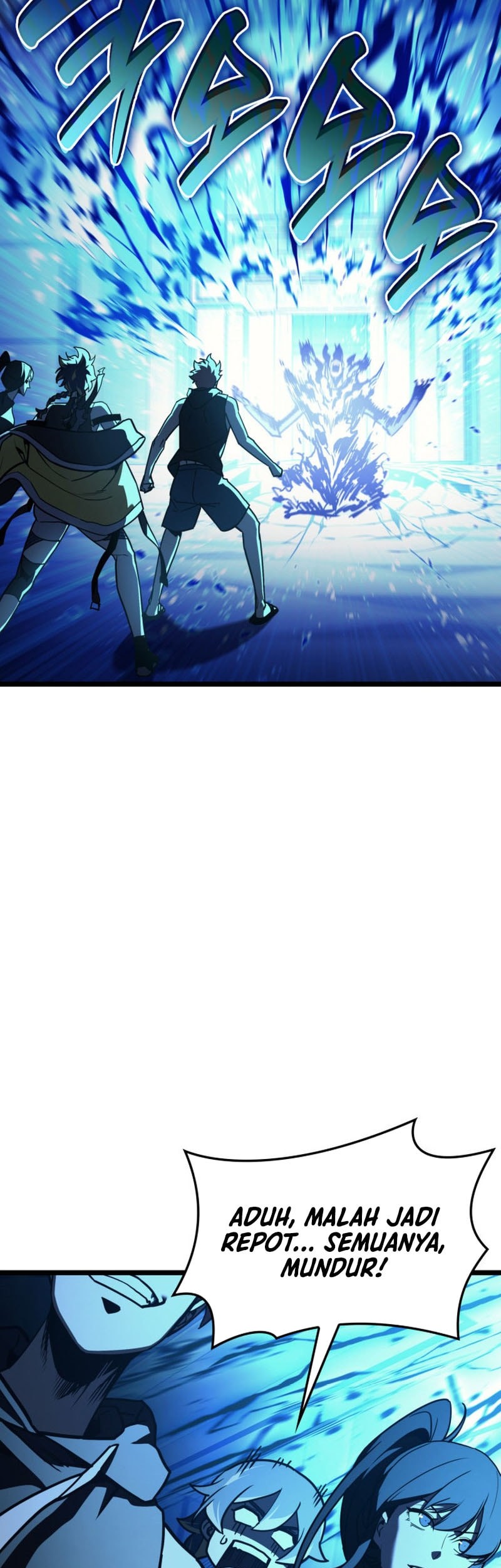 A Disaster-Class Hero Has Returned Chapter 132 Gambar 77