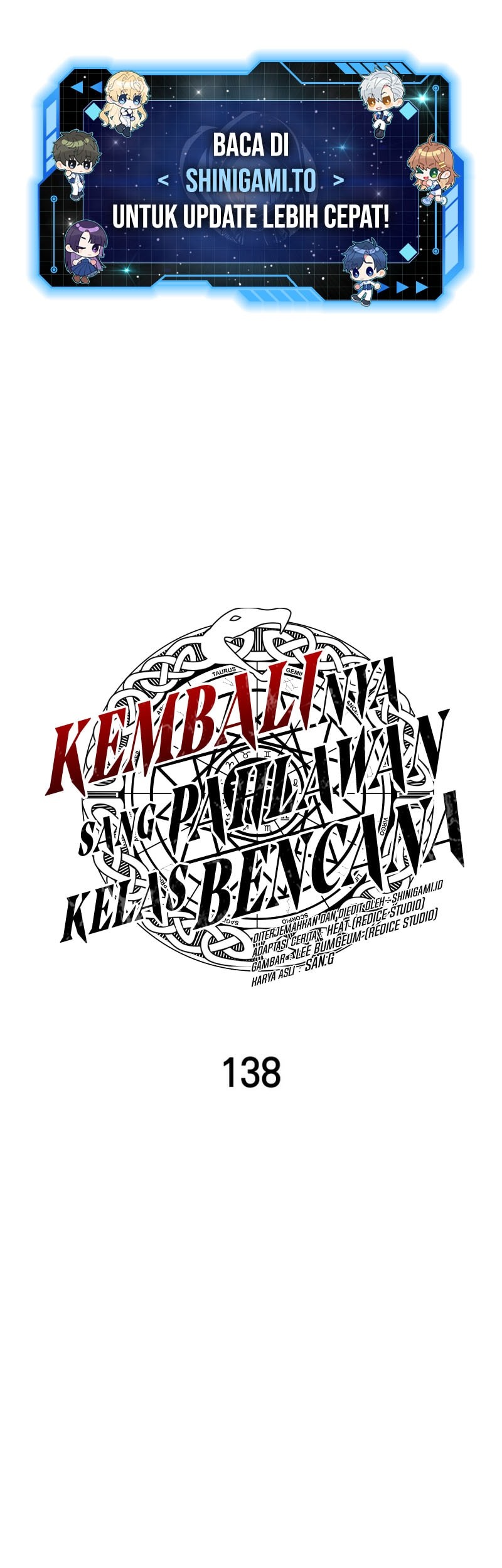 Baca A Disaster-Class Hero Has Returned Chapter 138 Gambar 2
