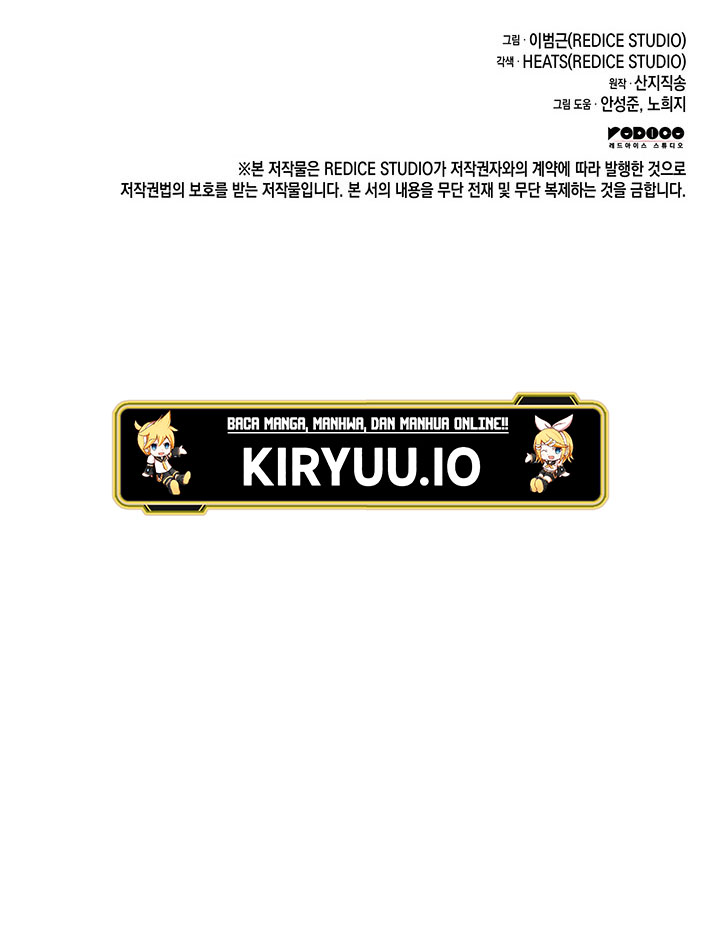 A Disaster-Class Hero Has Returned Chapter 143 Gambar 69