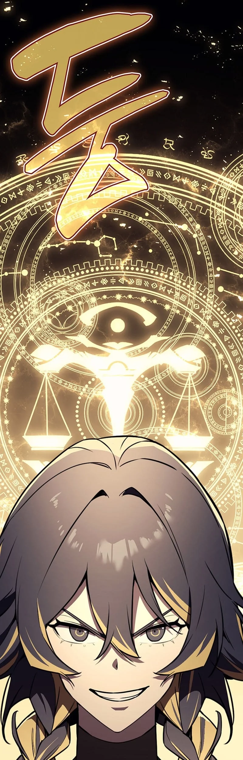 A Disaster-Class Hero Has Returned Chapter 145 Gambar 46