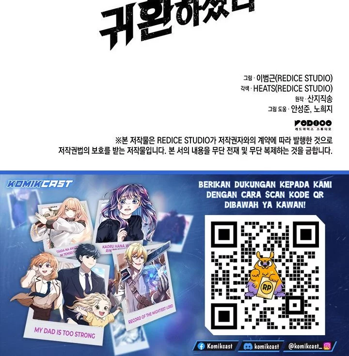 A Disaster-Class Hero Has Returned Chapter 149 Gambar 66