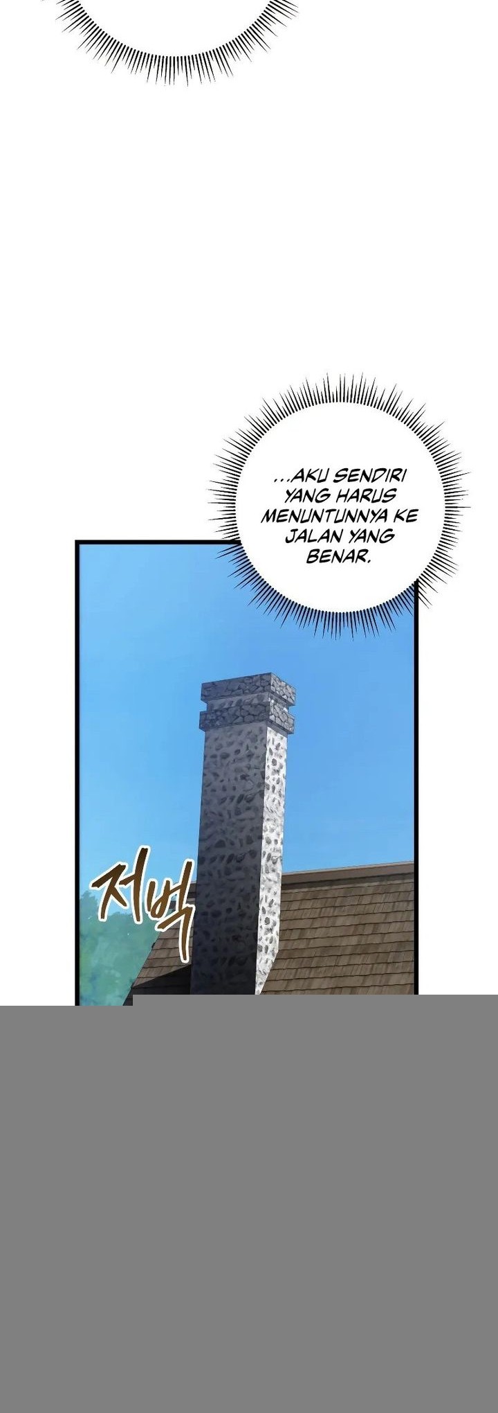 A Dragonslayer’s Peerless Regression Chapter 13 Gambar 22