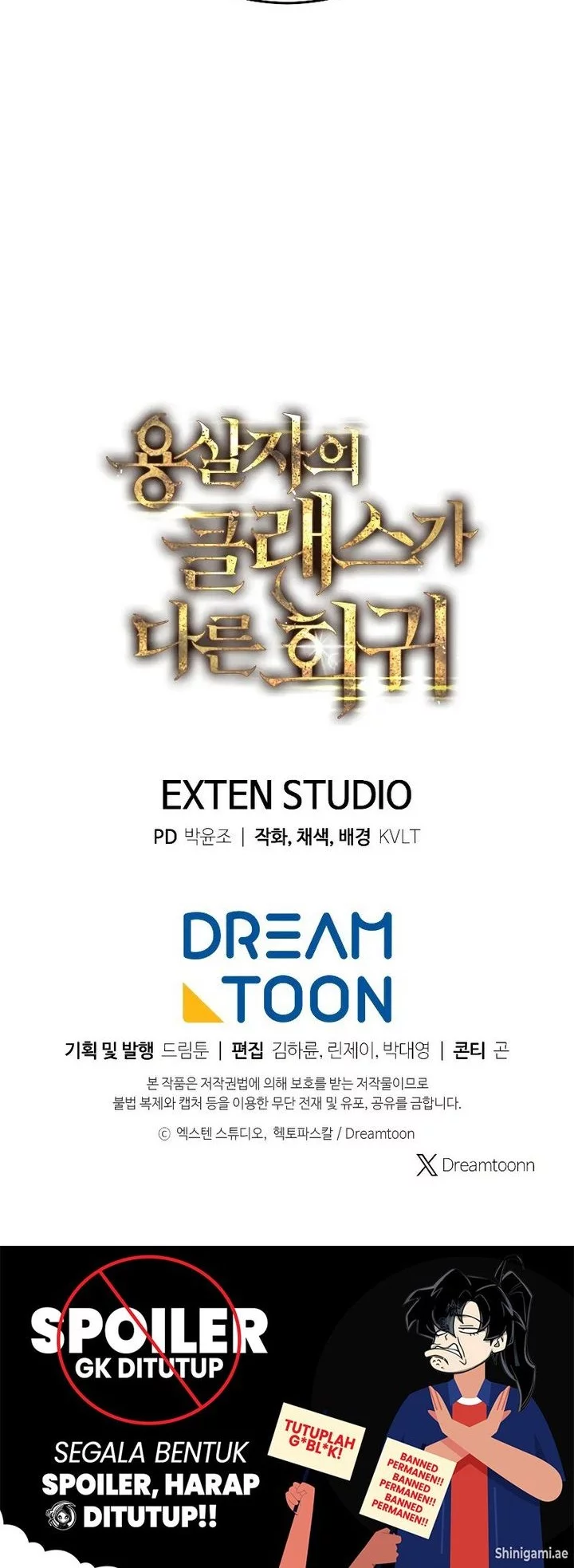 A Dragonslayer’s Peerless Regression Chapter 13 Gambar 79