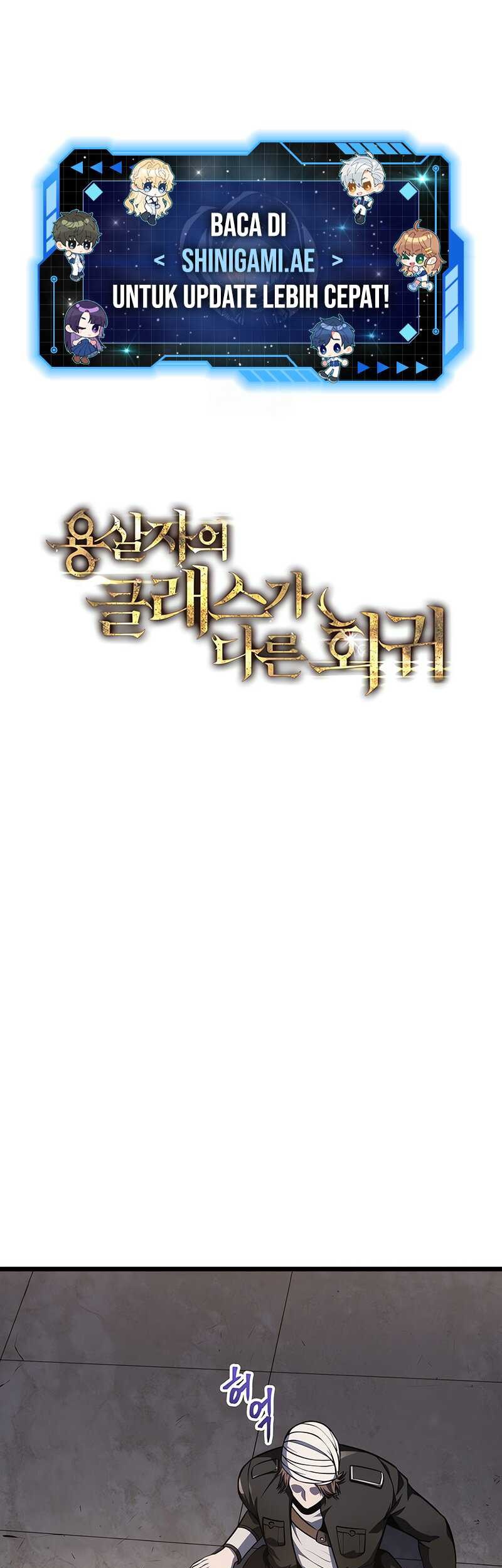 Baca A Dragonslayer’s Peerless Regression Chapter 22 Gambar 2