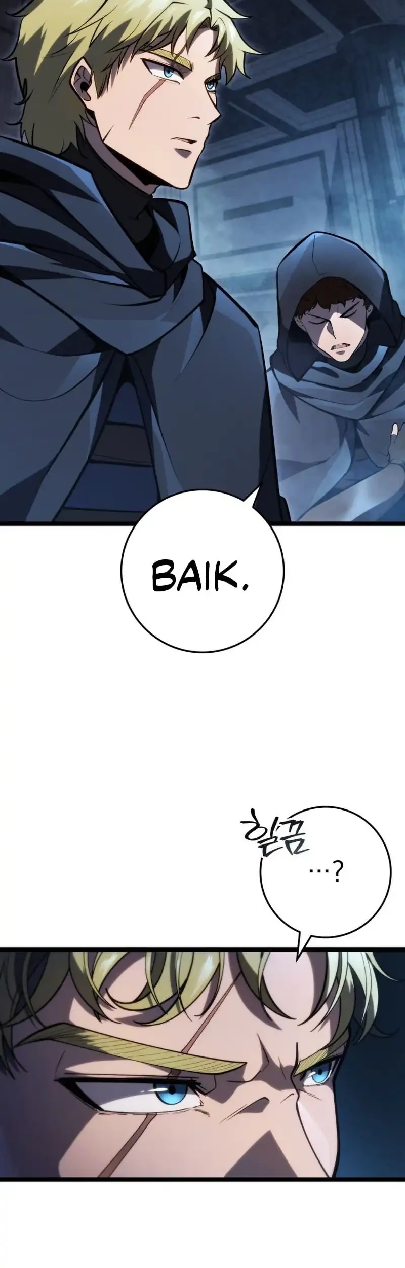 A Dragonslayer’s Peerless Regression Chapter 56 Gambar 46