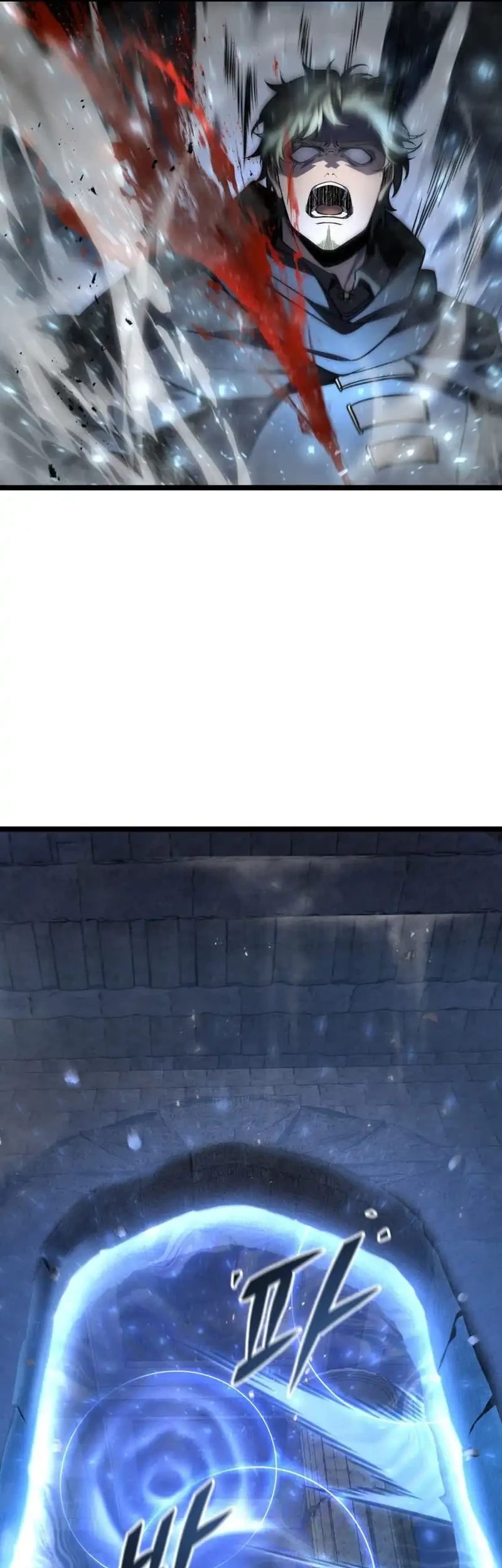 A Dragonslayer’s Peerless Regression Chapter 56 Gambar 64