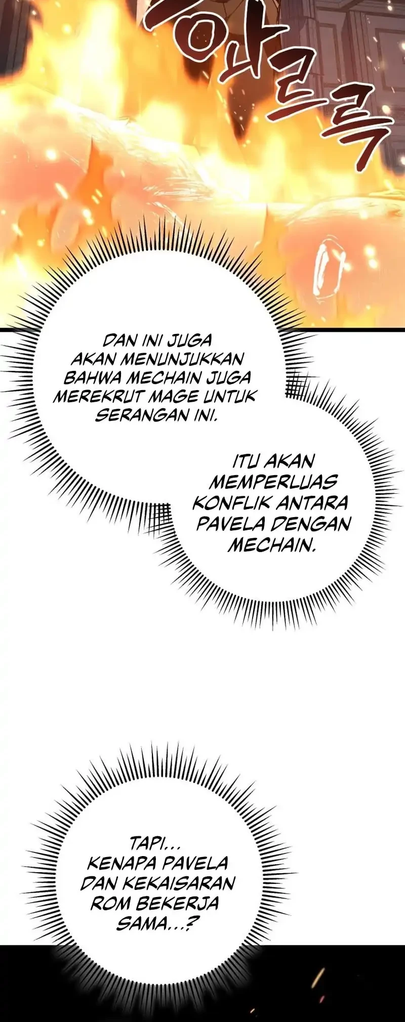 A Dragonslayer’s Peerless Regression Chapter 56 Gambar 67