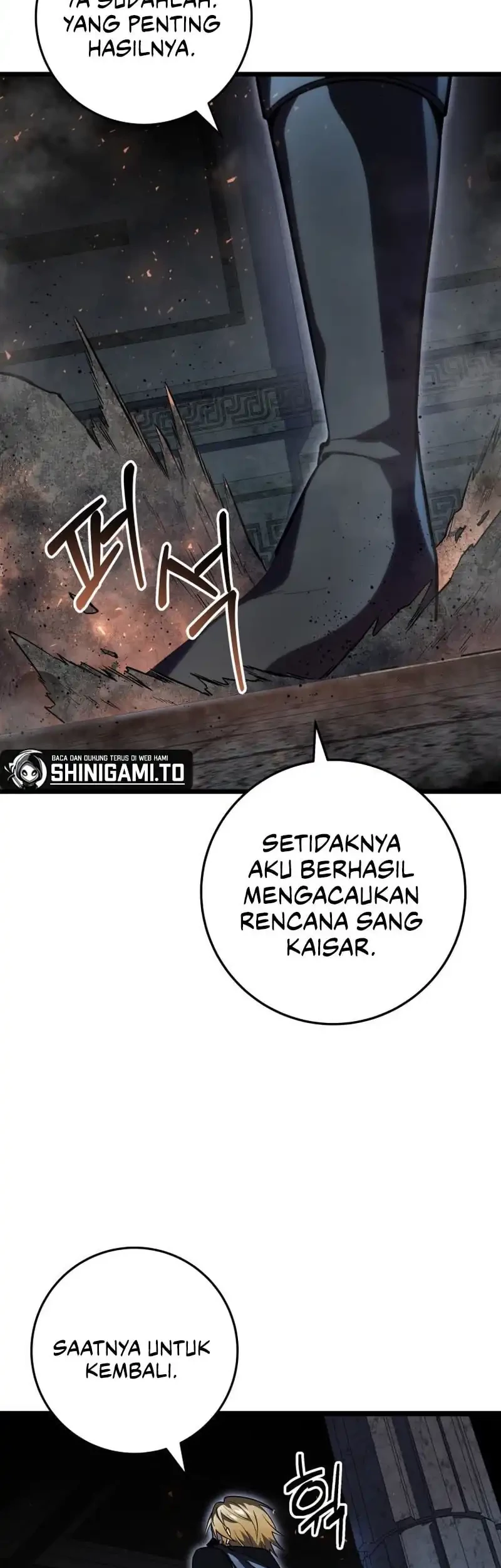 A Dragonslayer’s Peerless Regression Chapter 56 Gambar 70