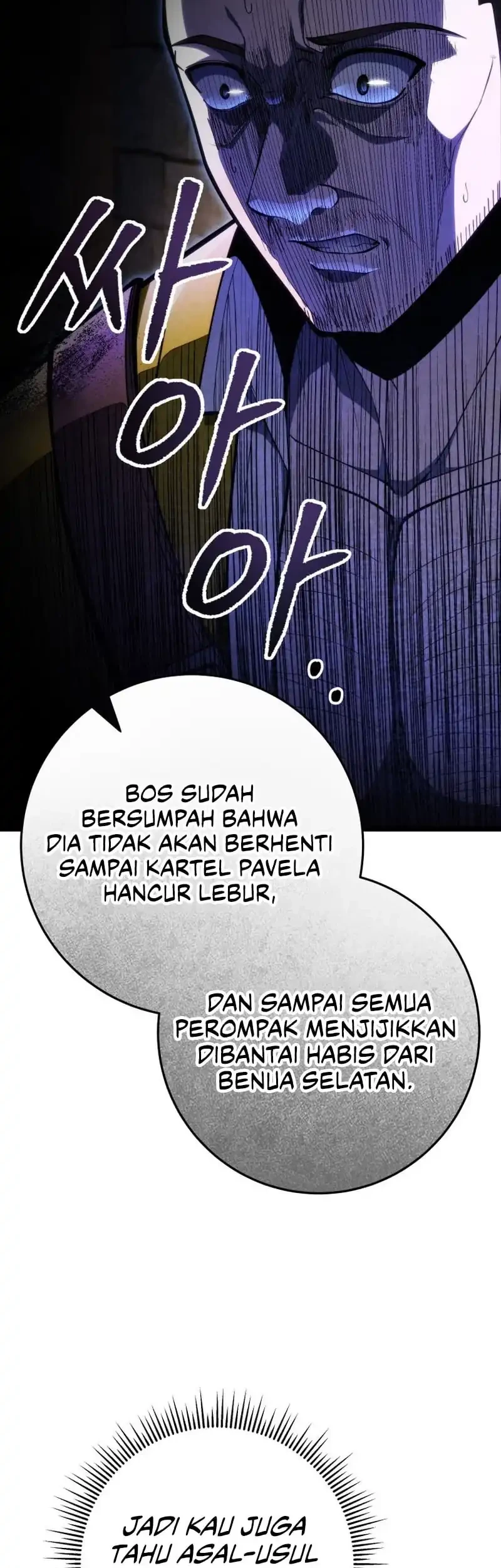 A Dragonslayer’s Peerless Regression Chapter 56 Gambar 19