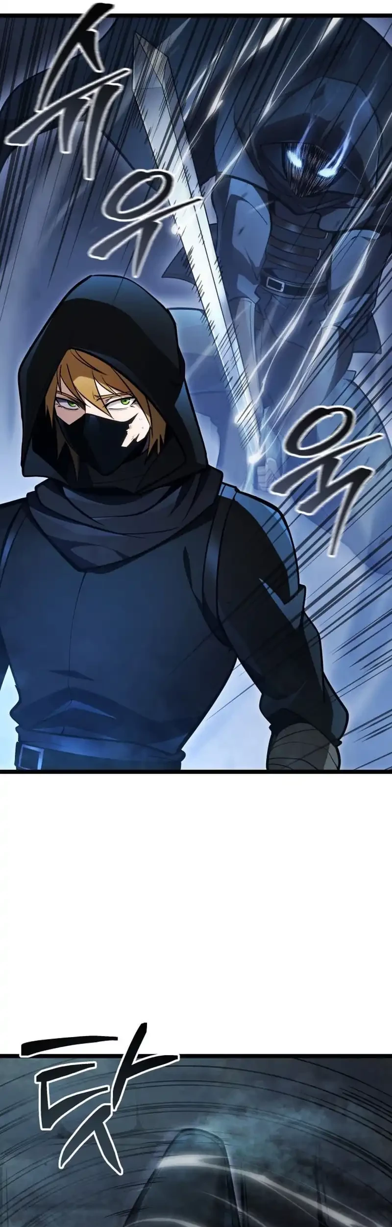 A Dragonslayer’s Peerless Regression Chapter 56 Gambar 29