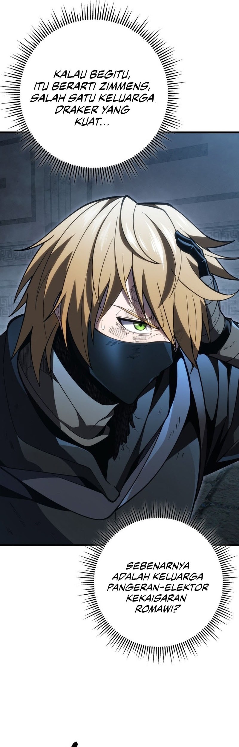 A Dragonslayer’s Peerless Regression Chapter 57 Gambar 47