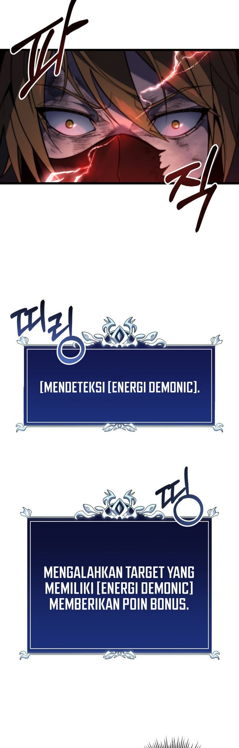 A Dragonslayer’s Peerless Regression Chapter 57 Gambar 48