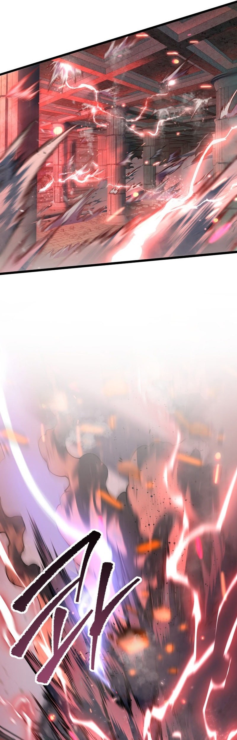 A Dragonslayer’s Peerless Regression Chapter 57 Gambar 71