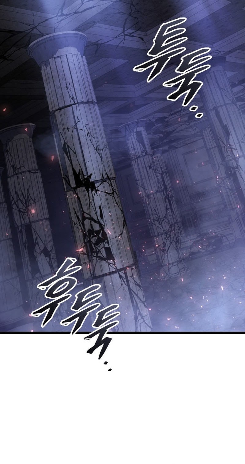 A Dragonslayer’s Peerless Regression Chapter 57 Gambar 74