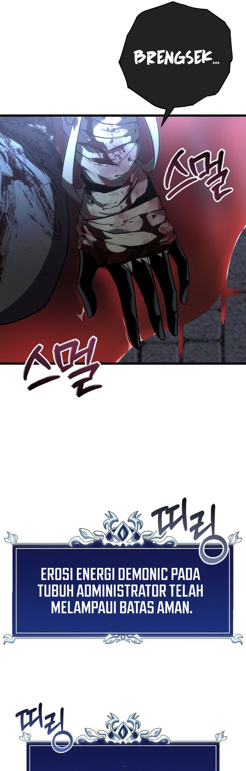 A Dragonslayer’s Peerless Regression Chapter 57 Gambar 75