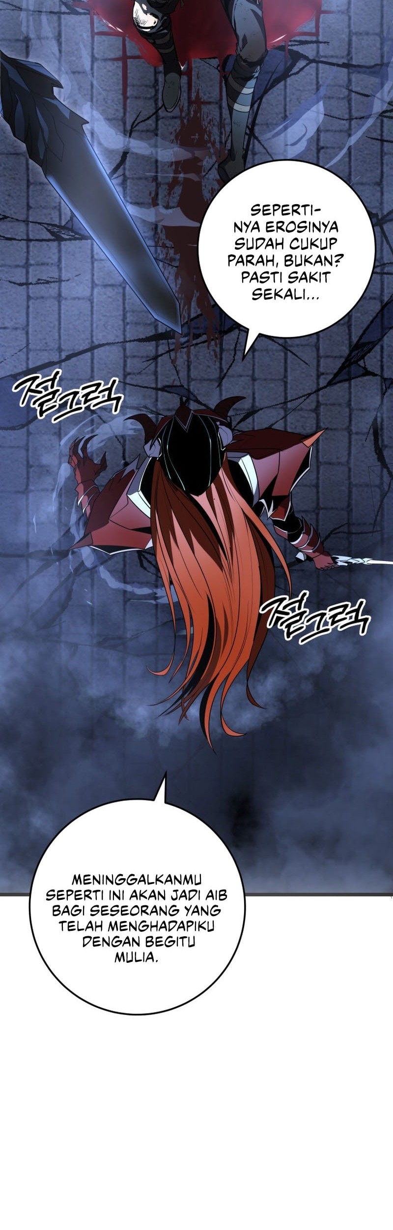 A Dragonslayer’s Peerless Regression Chapter 57 Gambar 84