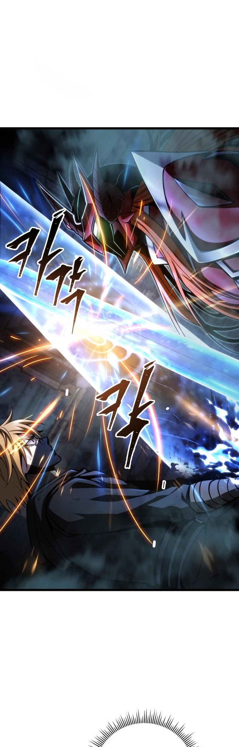 A Dragonslayer’s Peerless Regression Chapter 57 Gambar 18