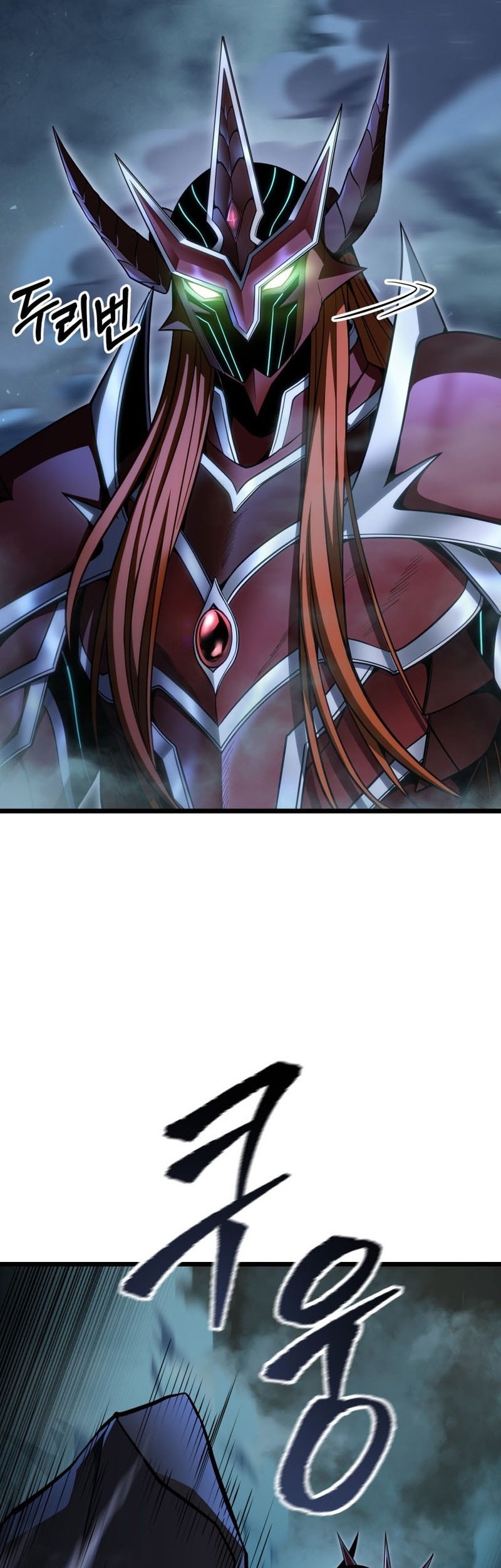 A Dragonslayer’s Peerless Regression Chapter 57 Gambar 23