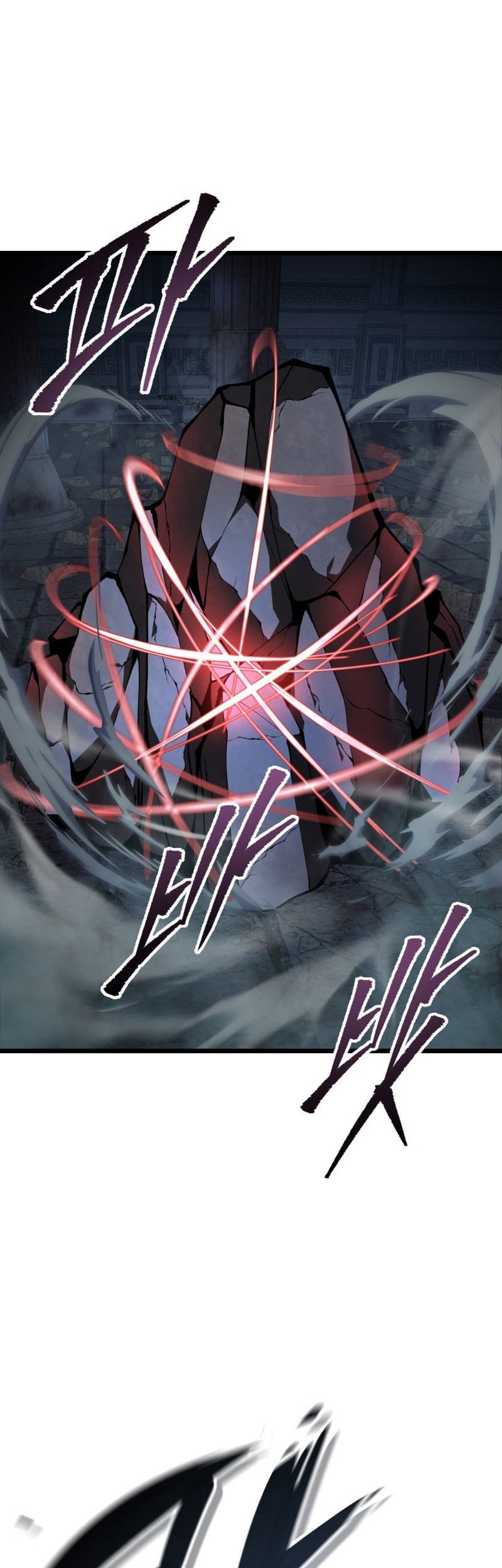 A Dragonslayer’s Peerless Regression Chapter 57 Gambar 26