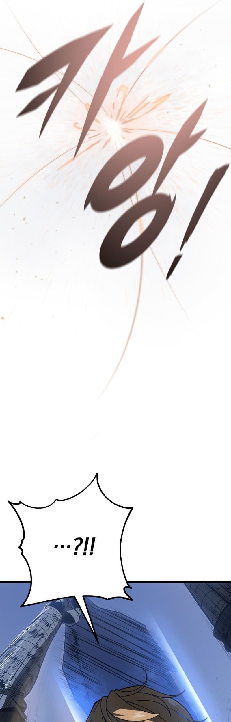 A Dragonslayer’s Peerless Regression Chapter 57 Gambar 34