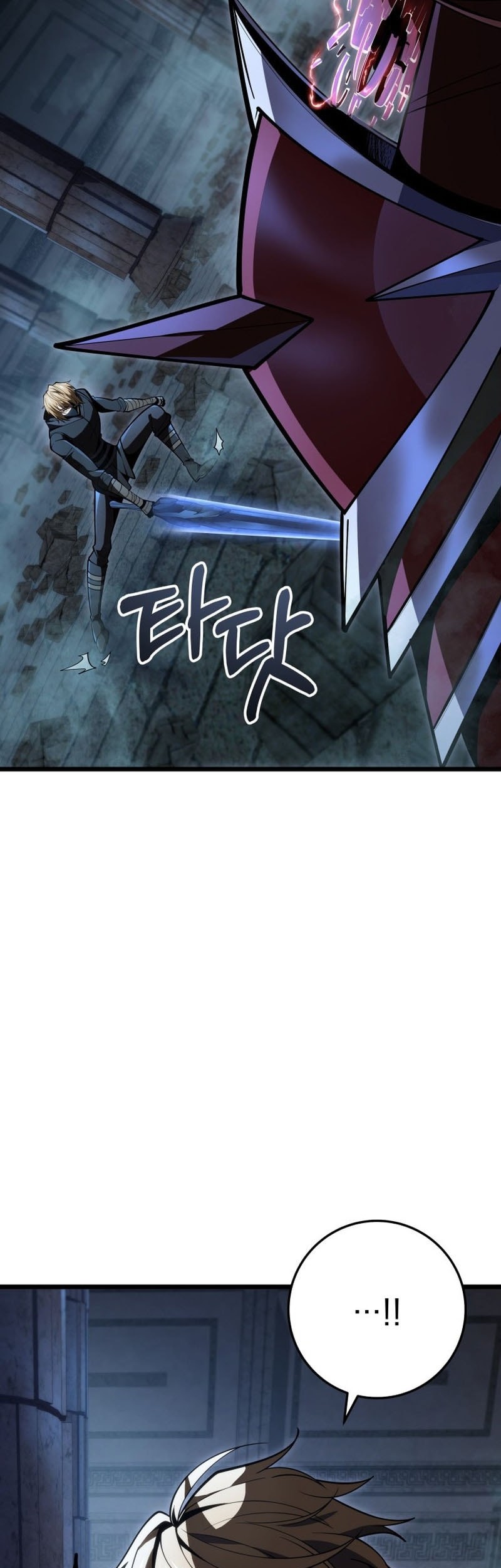 A Dragonslayer’s Peerless Regression Chapter 57 Gambar 36