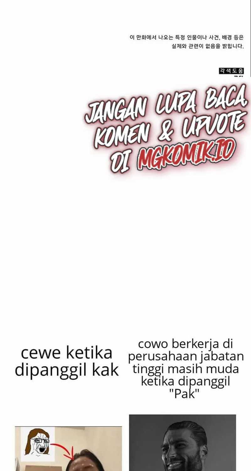 A Genius Writer’s Random Workplace (Genius Artist’s Random Studio) Chapter 10 Gambar 52