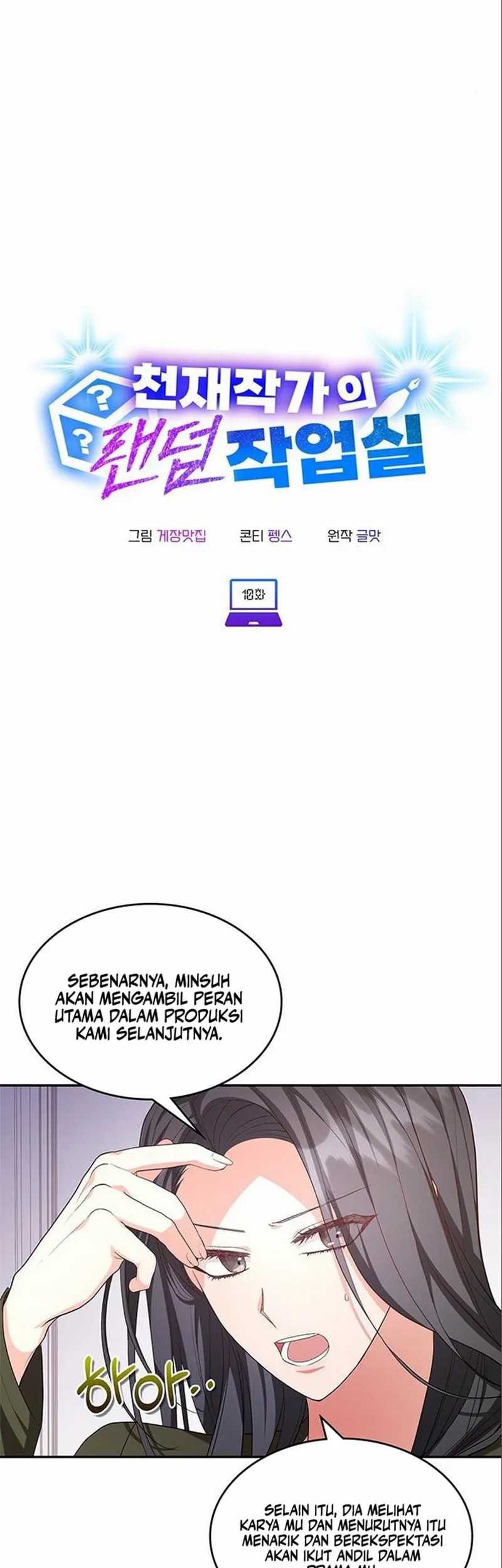A Genius Writer’s Random Workplace (Genius Artist’s Random Studio) Chapter 10 Gambar 9