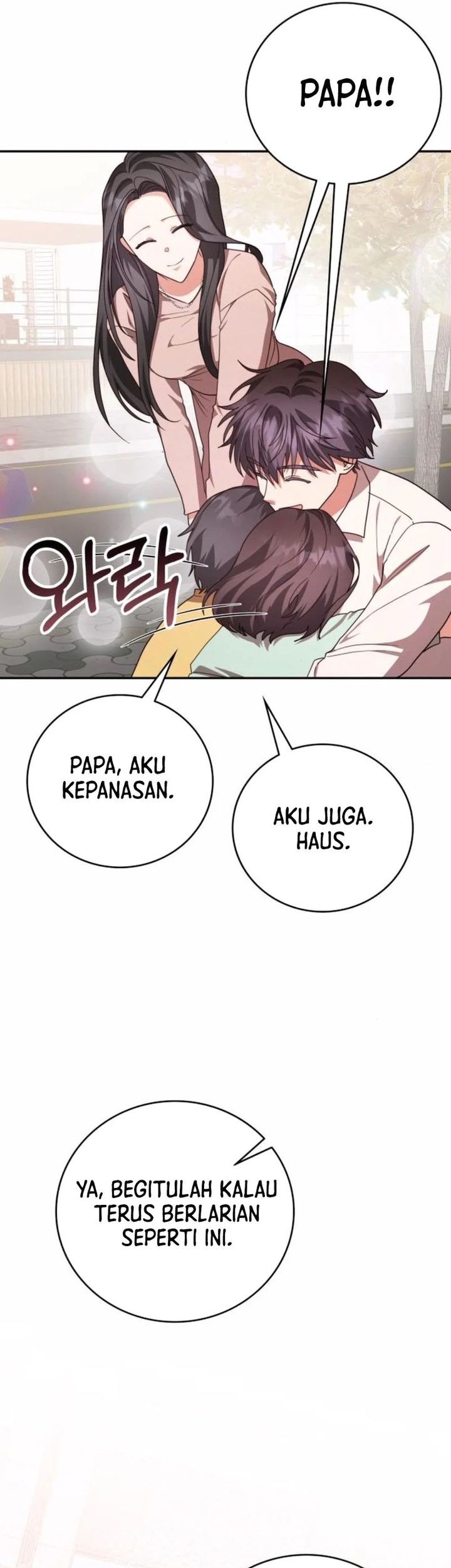 A Genius Writer’s Random Workplace (Genius Artist’s Random Studio) Chapter 100 Gambar 77