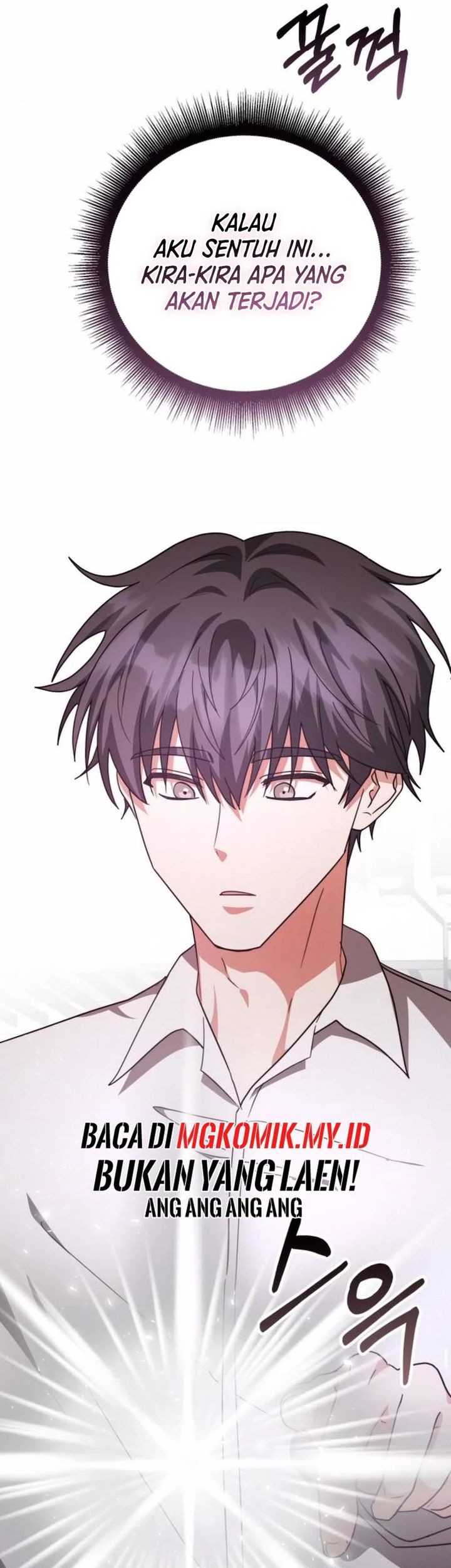 A Genius Writer’s Random Workplace (Genius Artist’s Random Studio) Chapter 100 Gambar 90