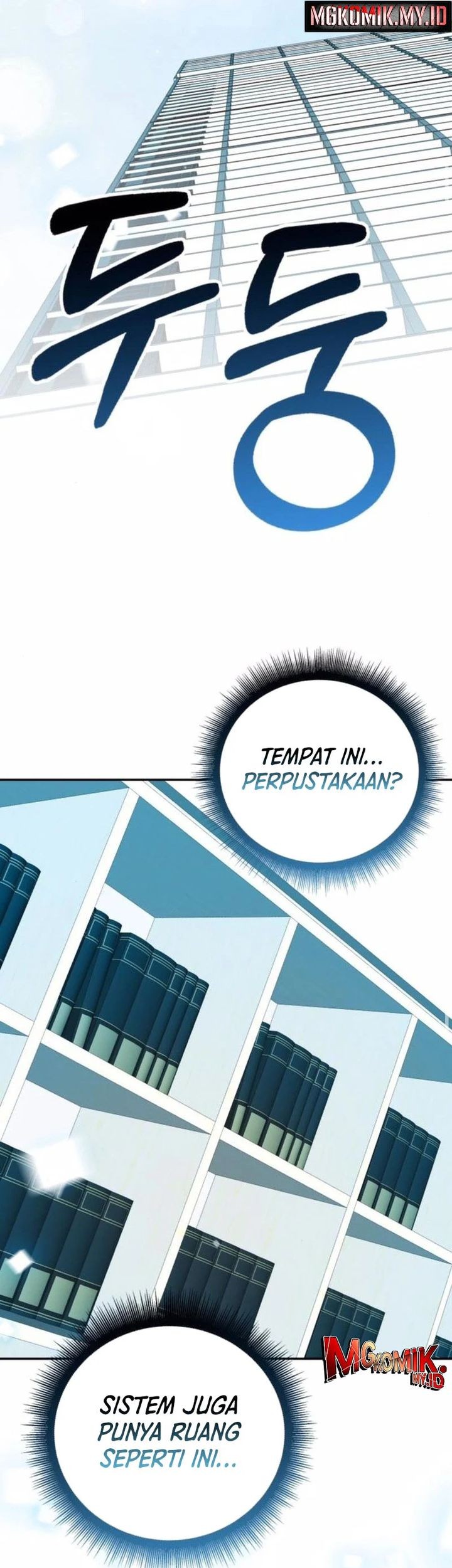 A Genius Writer’s Random Workplace (Genius Artist’s Random Studio) Chapter 100 Gambar 94