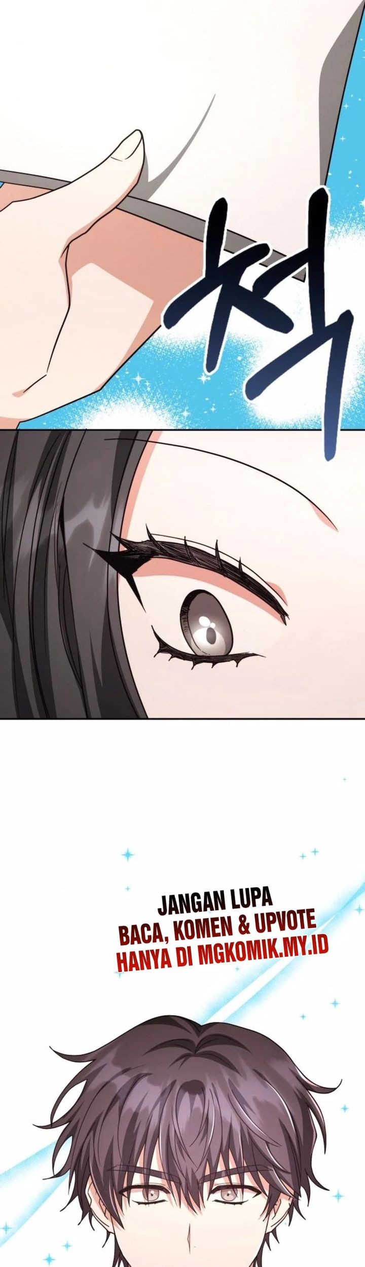 A Genius Writer’s Random Workplace (Genius Artist’s Random Studio) Chapter 100 Gambar 12