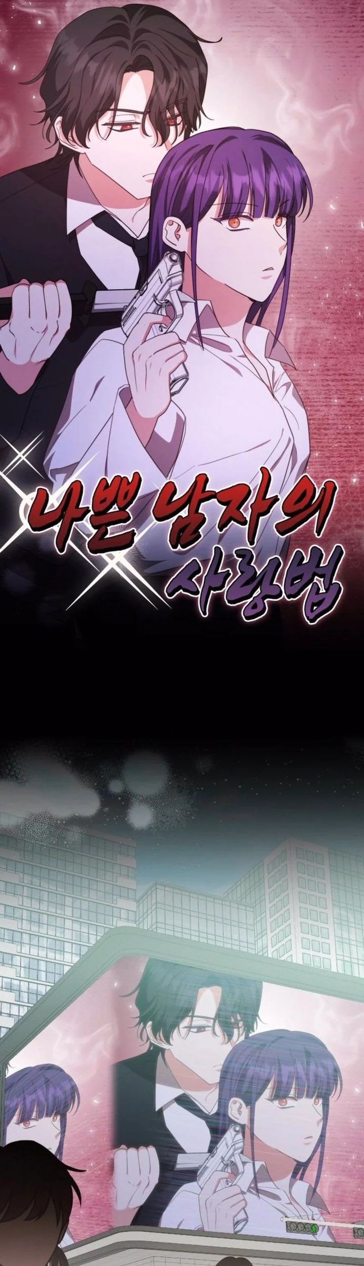 A Genius Writer’s Random Workplace (Genius Artist’s Random Studio) Chapter 100 Gambar 16