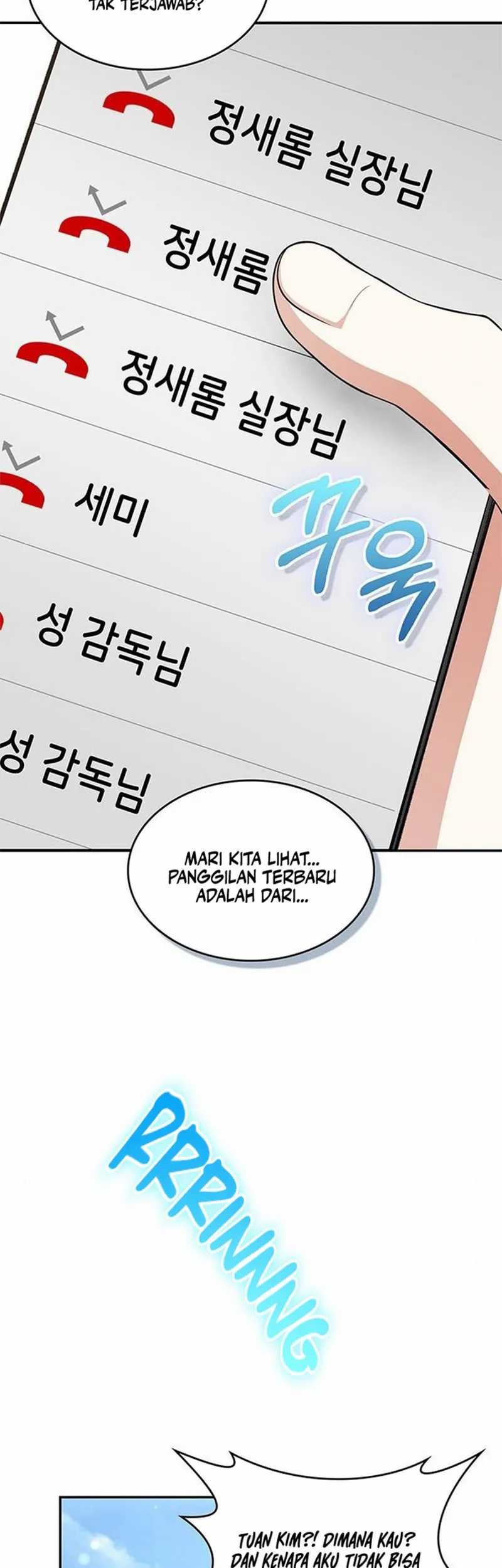A Genius Writer’s Random Workplace (Genius Artist’s Random Studio) Chapter 13 Gambar 9