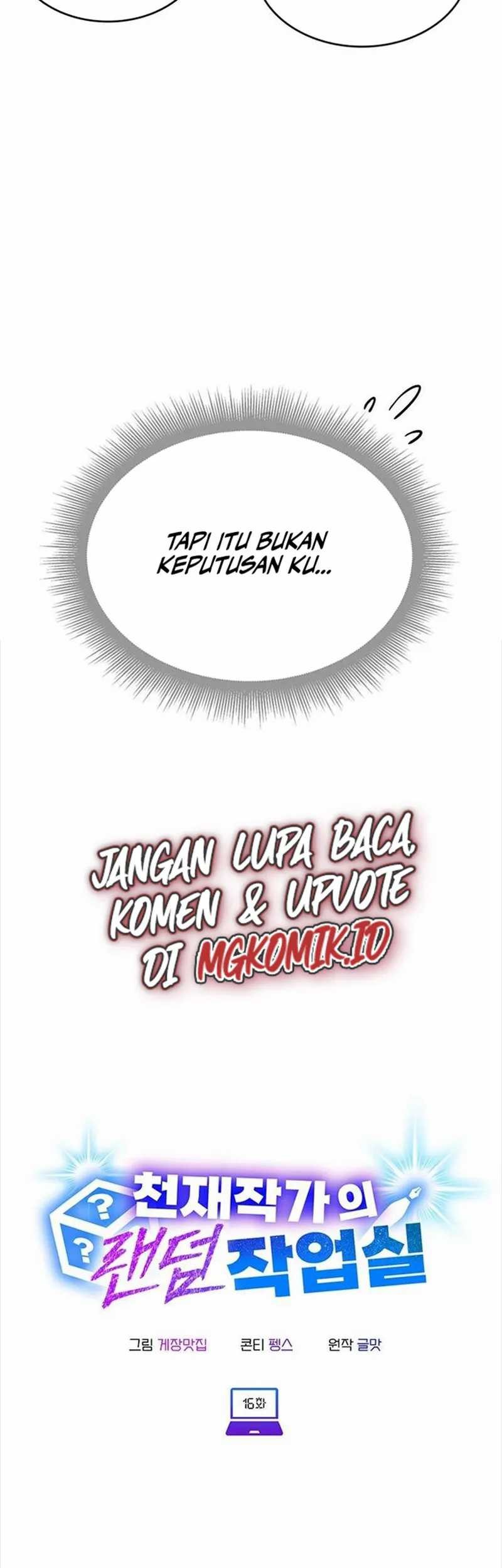 A Genius Writer’s Random Workplace (Genius Artist’s Random Studio) Chapter 16 Gambar 21