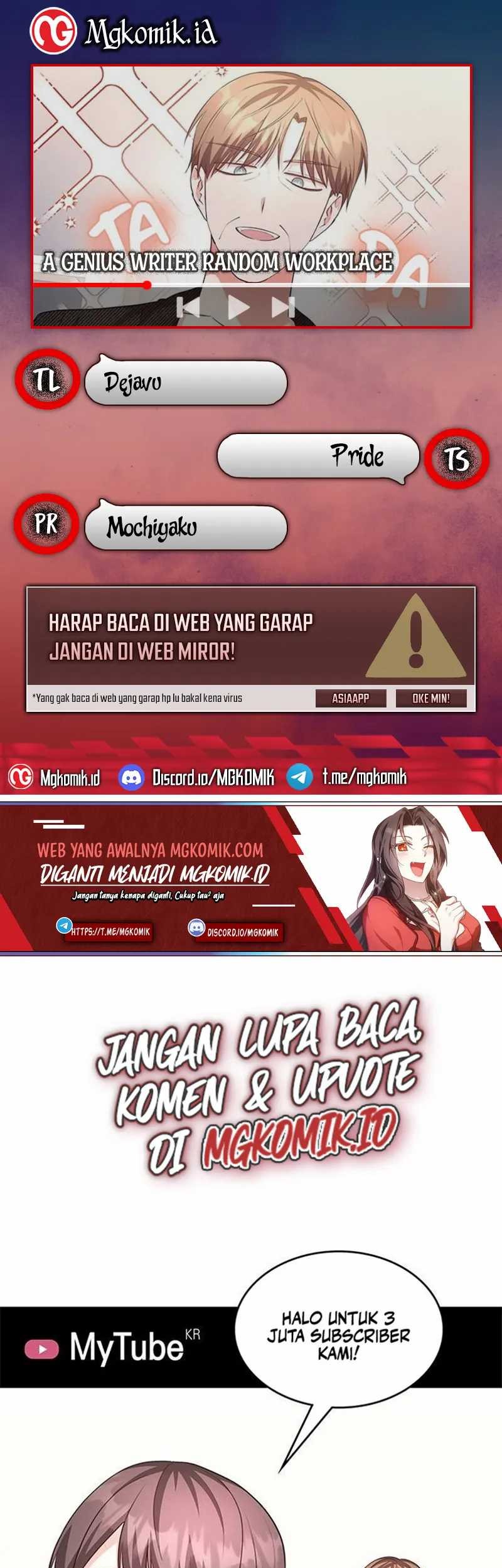 Baca Komik A Genius Writer’s Random Workplace (Genius Artist’s Random Studio) Chapter 16 Gambar 1