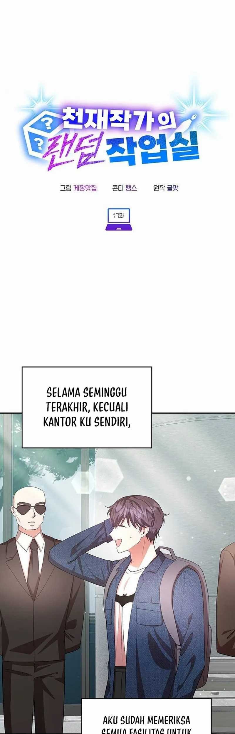 A Genius Writer’s Random Workplace (Genius Artist’s Random Studio) Chapter 17 Gambar 7
