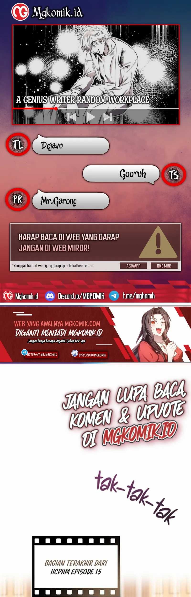 Baca Komik A Genius Writer’s Random Workplace (Genius Artist’s Random Studio) Chapter 19 Gambar 1
