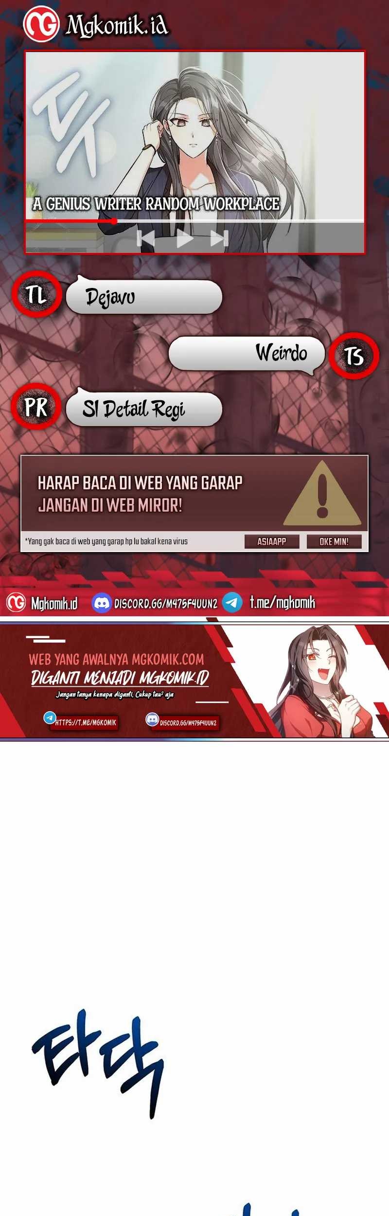 Baca Komik A Genius Writer’s Random Workplace (Genius Artist’s Random Studio) Chapter 2 Gambar 1
