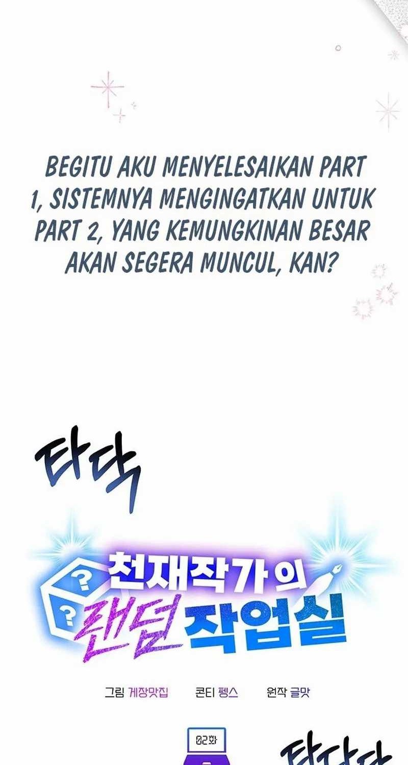 A Genius Writer’s Random Workplace (Genius Artist’s Random Studio) Chapter 2 Gambar 8