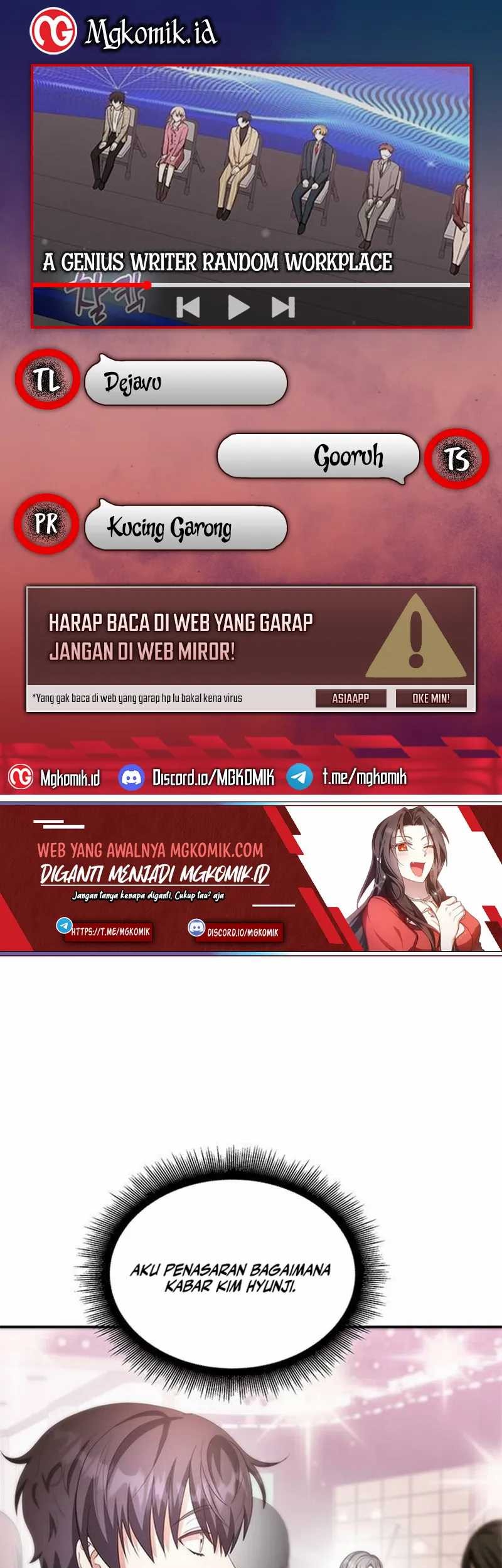 Baca Komik A Genius Writer’s Random Workplace (Genius Artist’s Random Studio) Chapter 20 Gambar 1