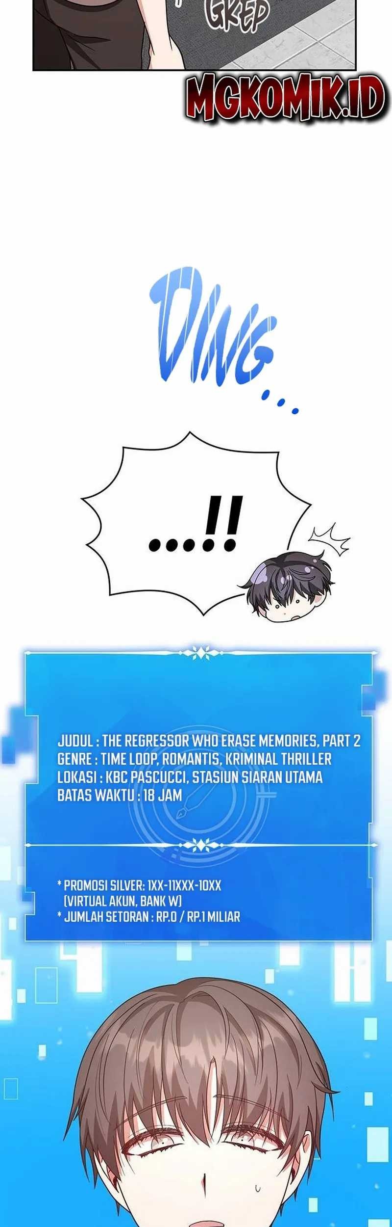 A Genius Writer’s Random Workplace (Genius Artist’s Random Studio) Chapter 22 Gambar 67