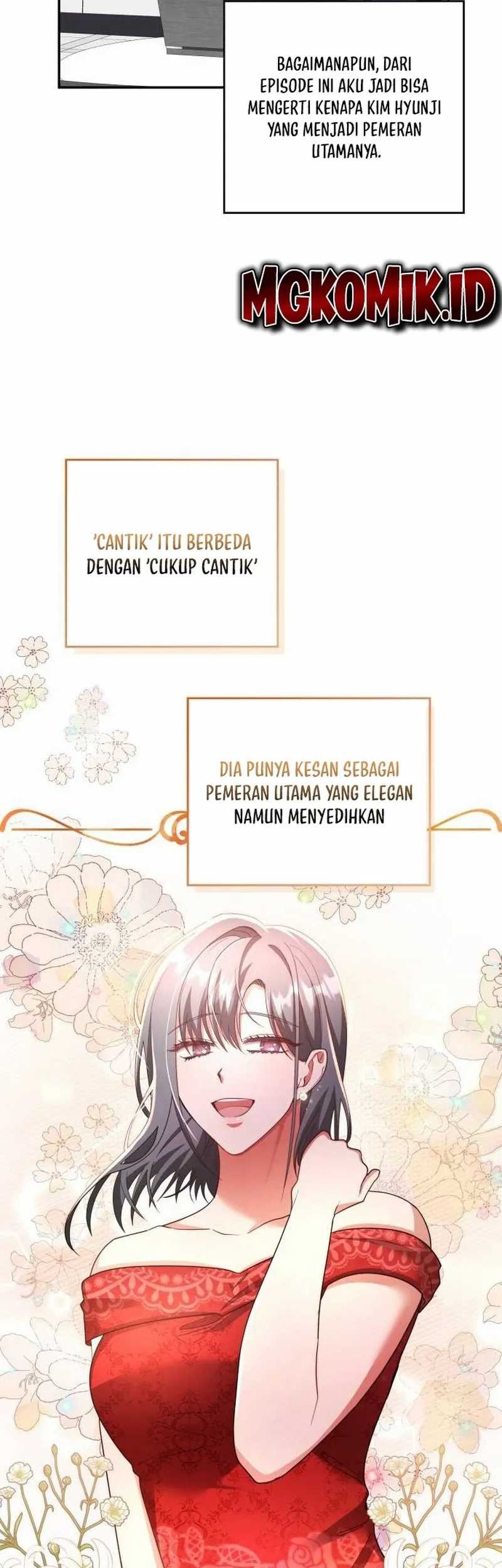 A Genius Writer’s Random Workplace (Genius Artist’s Random Studio) Chapter 23 Gambar 21