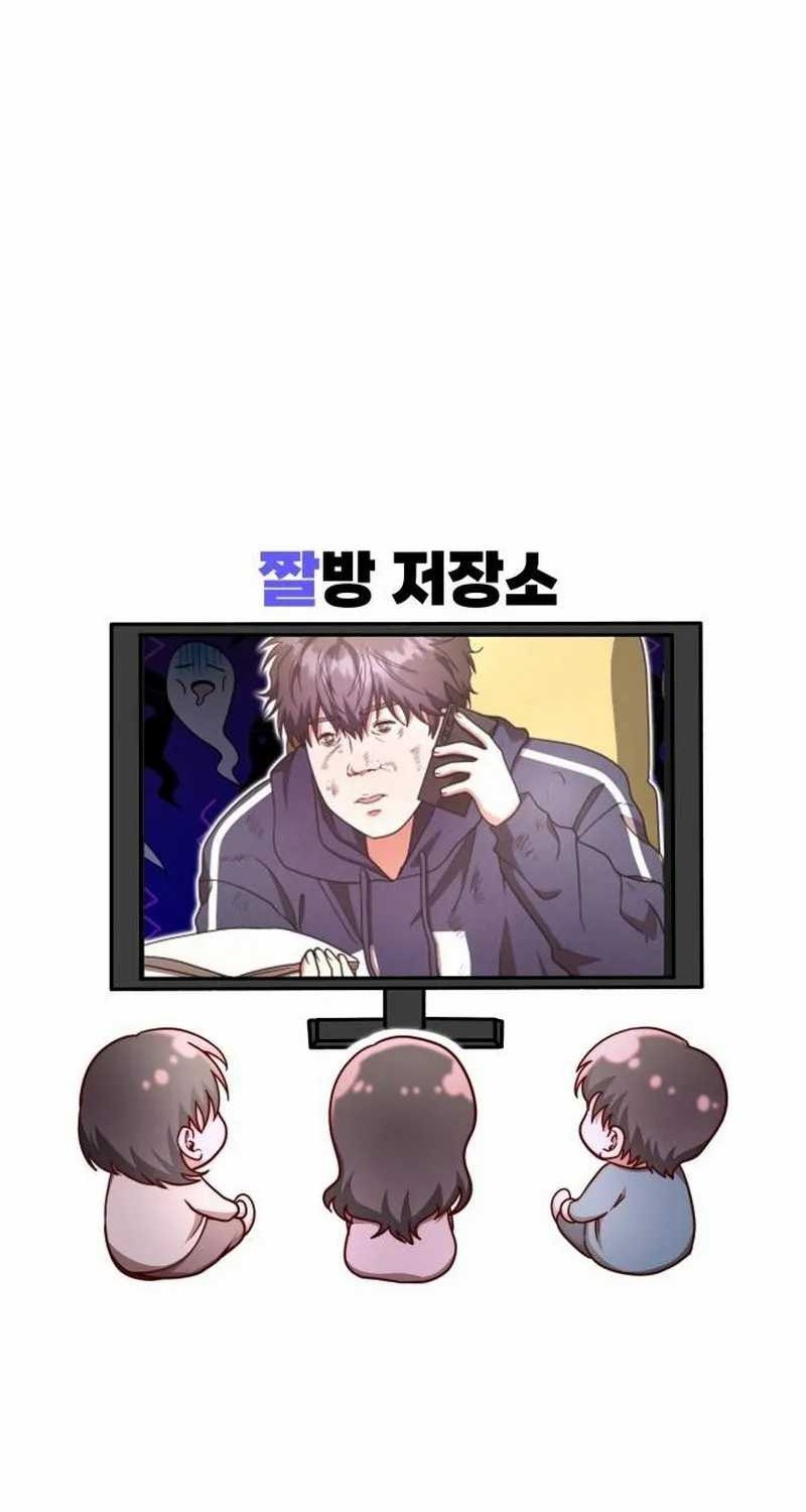 A Genius Writer’s Random Workplace (Genius Artist’s Random Studio) Chapter 24 Gambar 86