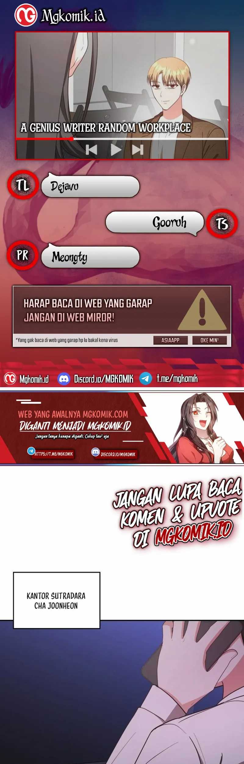 Baca Komik A Genius Writer’s Random Workplace (Genius Artist’s Random Studio) Chapter 25 Gambar 1